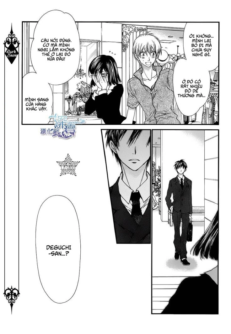 31 Ai Dream Chapter 8 - 31