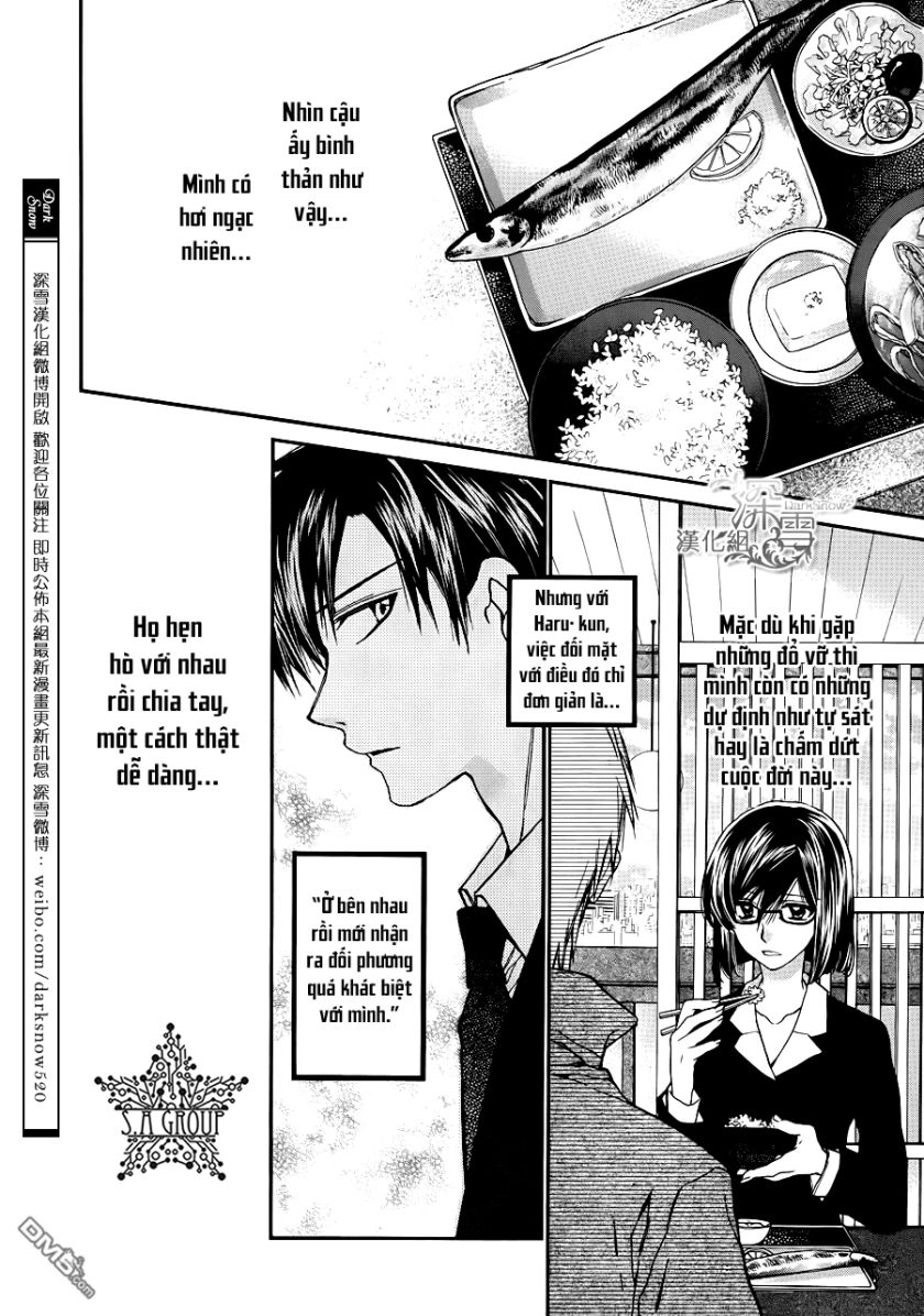 31 Ai Dream Chapter 9 - 7