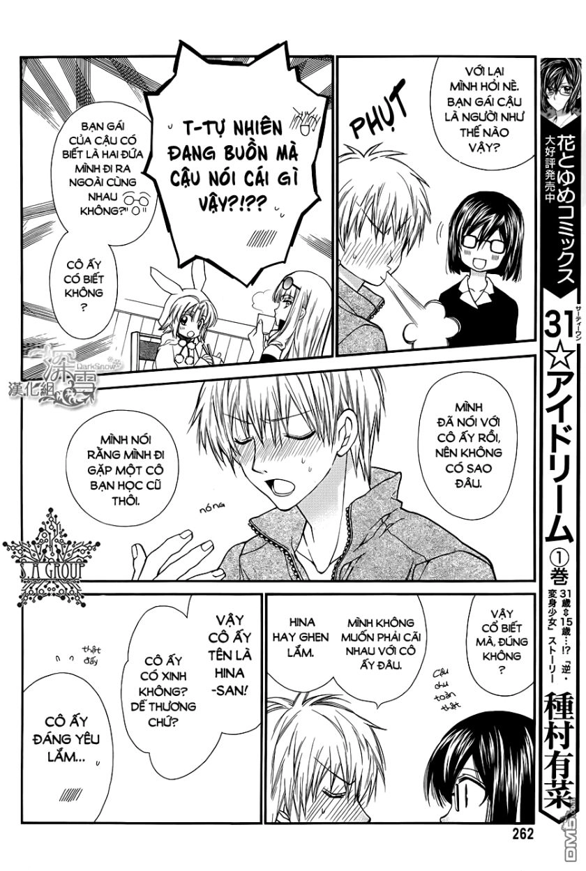 31 Ai Dream Chapter 9 - 11