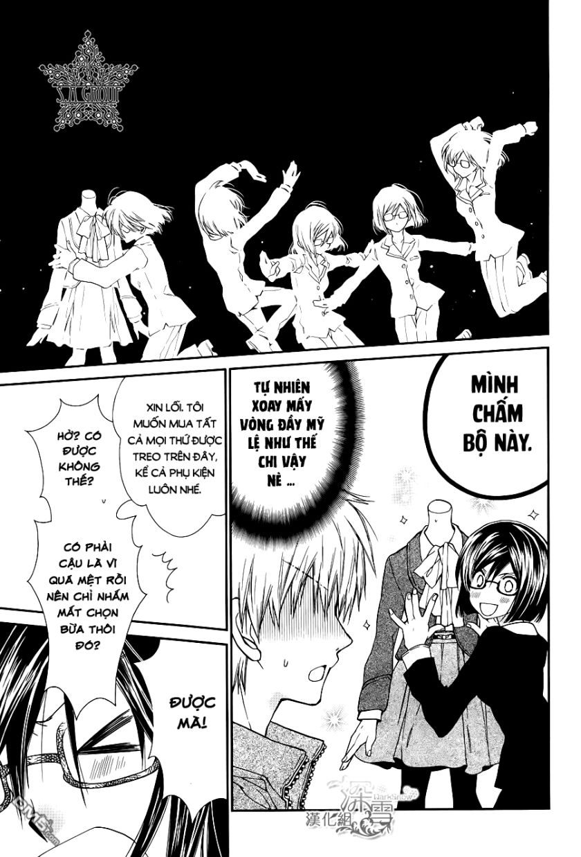 31 Ai Dream Chapter 9 - 16