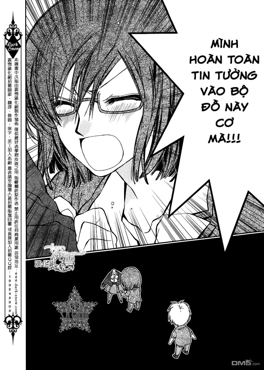 31 Ai Dream Chapter 9 - 17