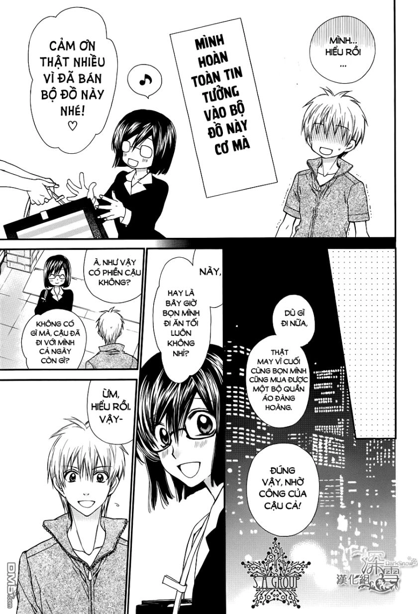 31 Ai Dream Chapter 9 - 18