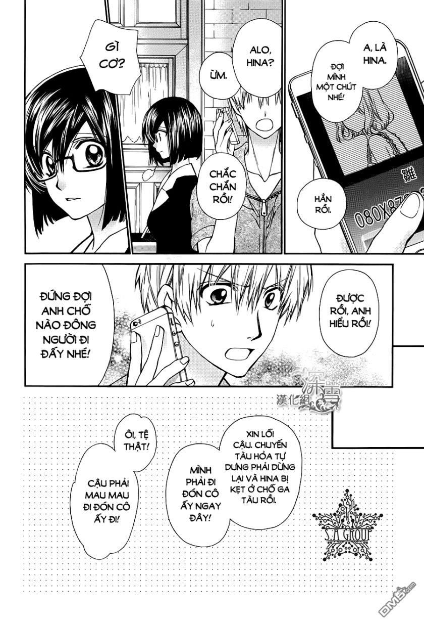 31 Ai Dream Chapter 9 - 19