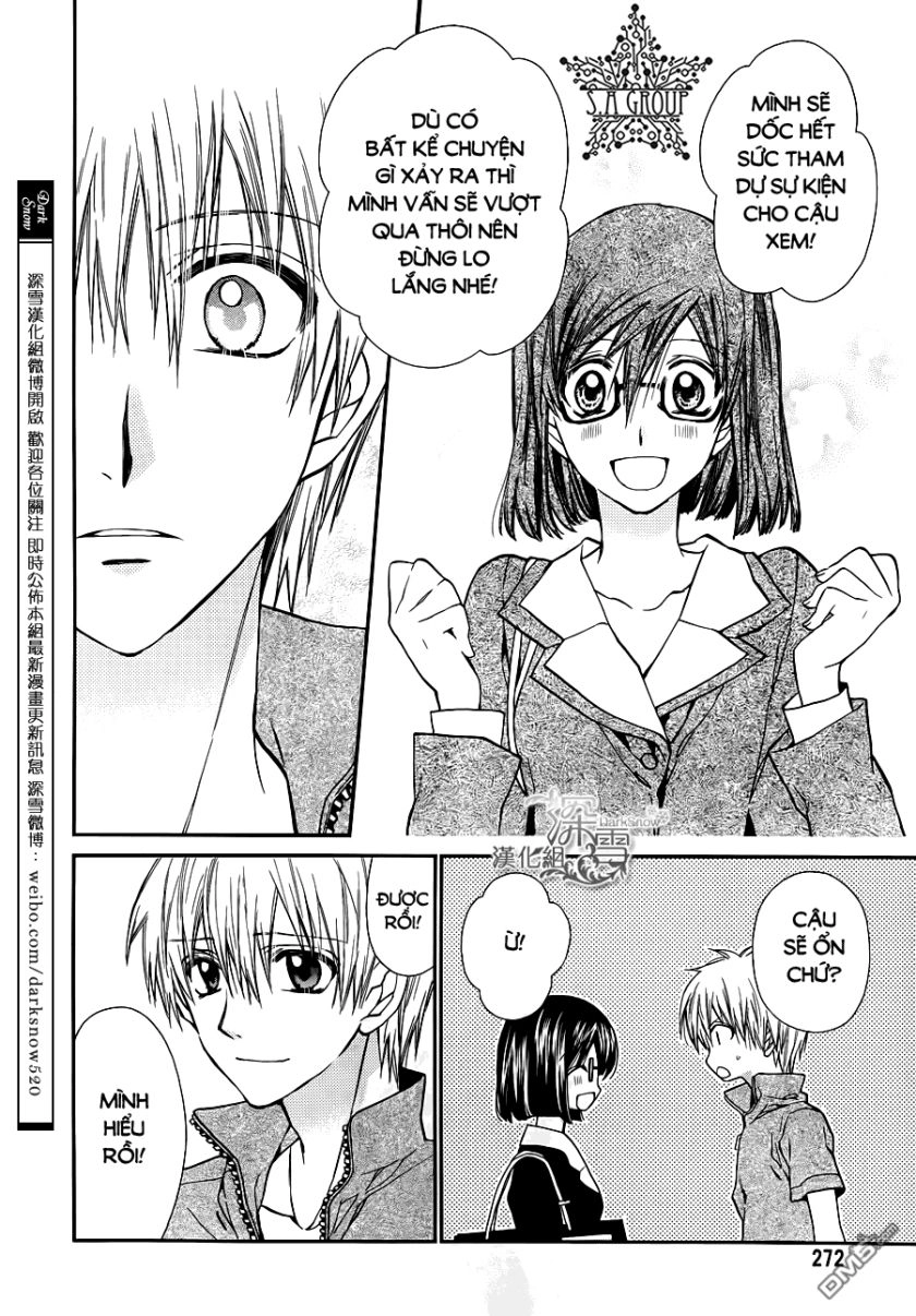 31 Ai Dream Chapter 9 - 21