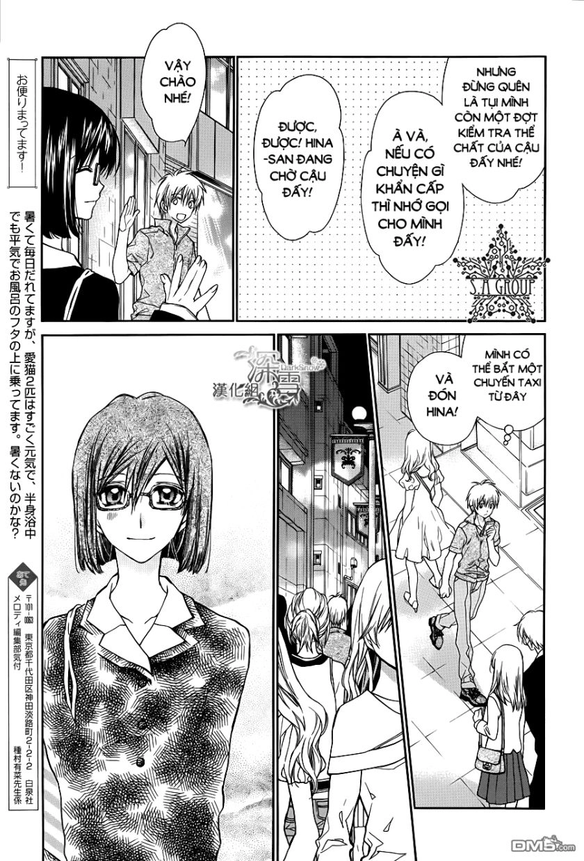 31 Ai Dream Chapter 9 - 22