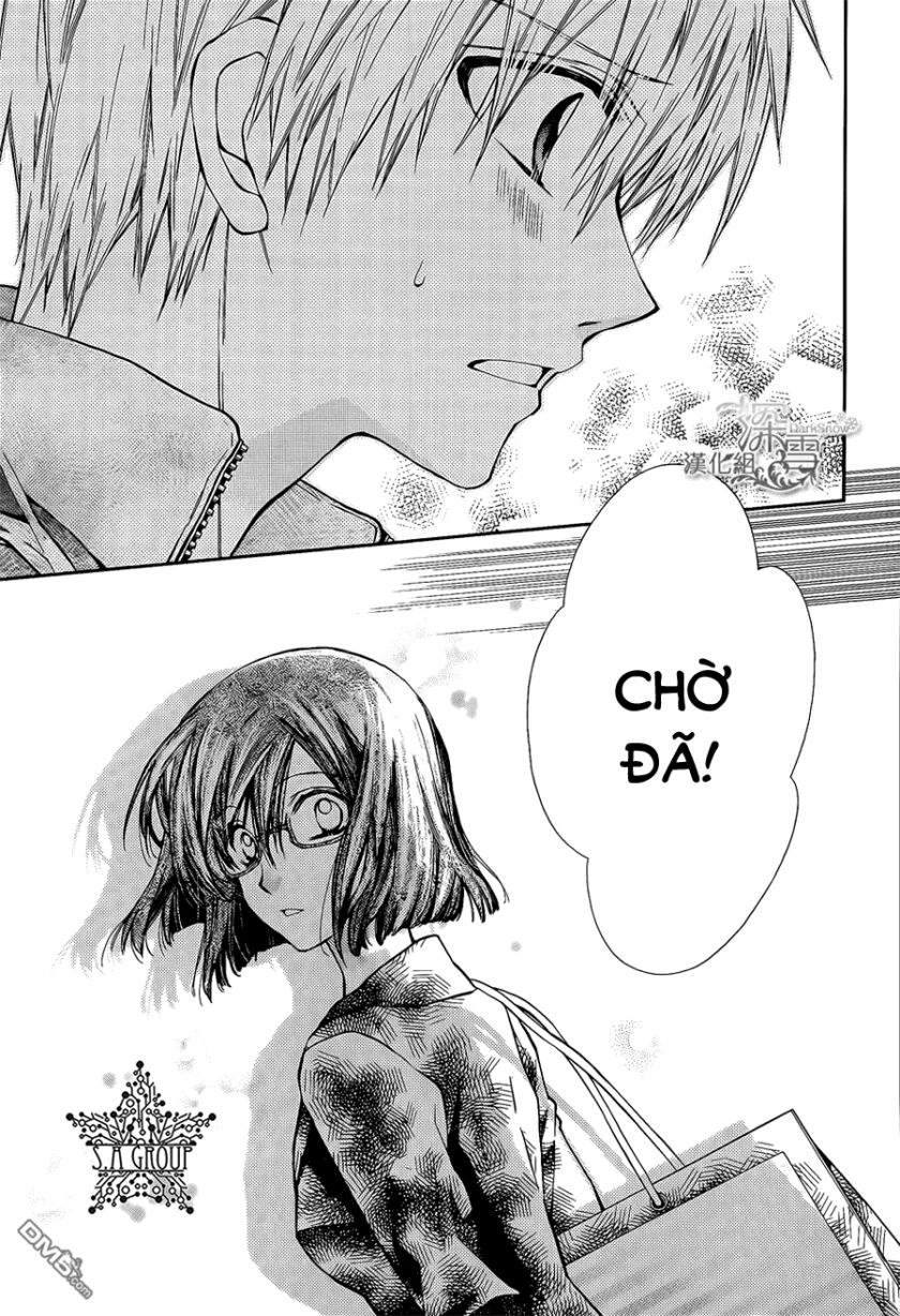 31 Ai Dream Chapter 9 - 24