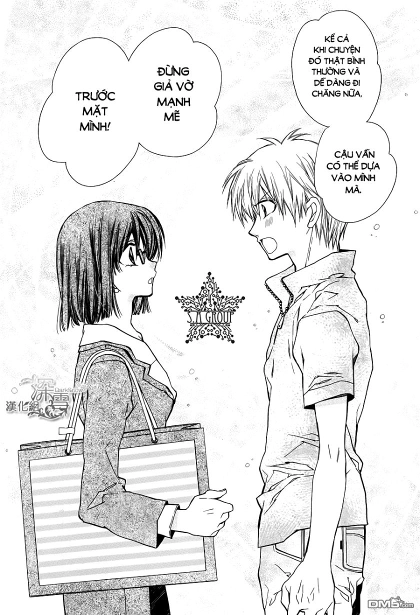 31 Ai Dream Chapter 9 - 26