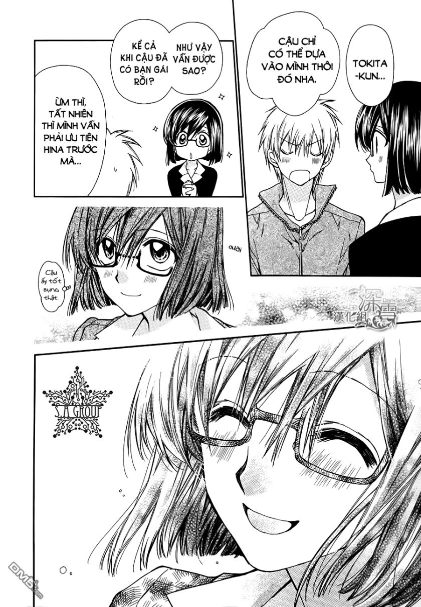 31 Ai Dream Chapter 9 - 27