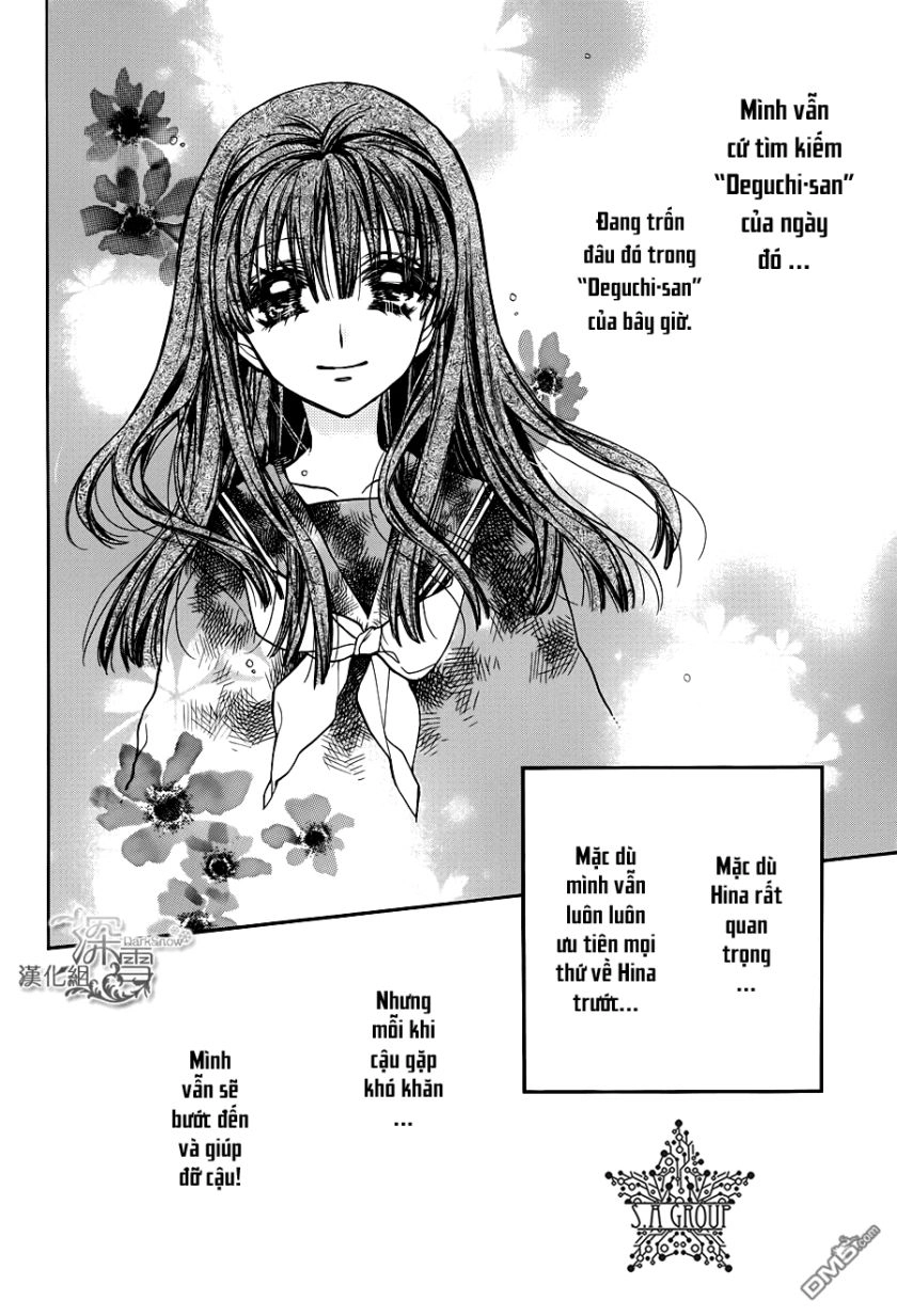 31 Ai Dream Chapter 9 - 29