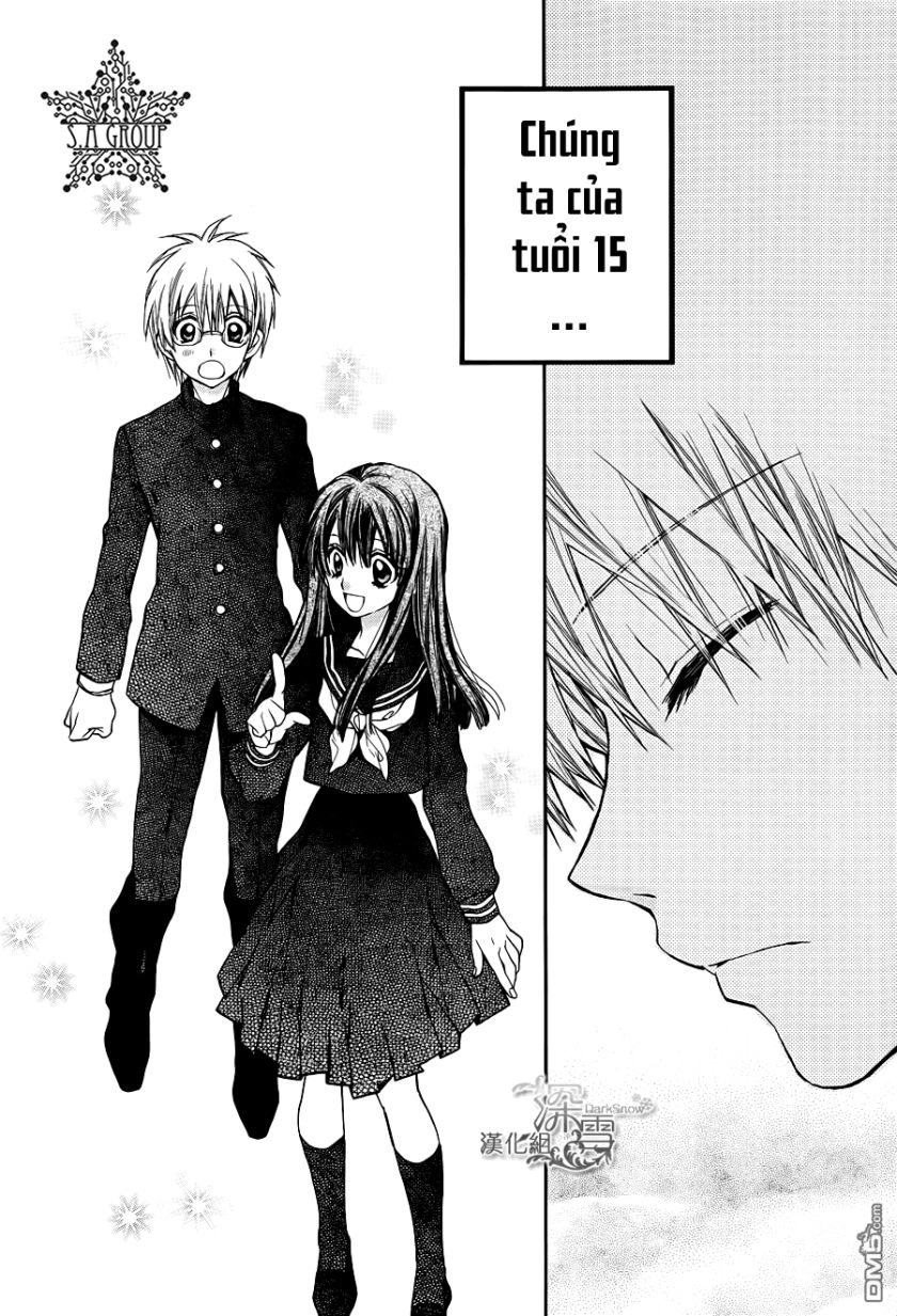 31 Ai Dream Chapter 9 - 30