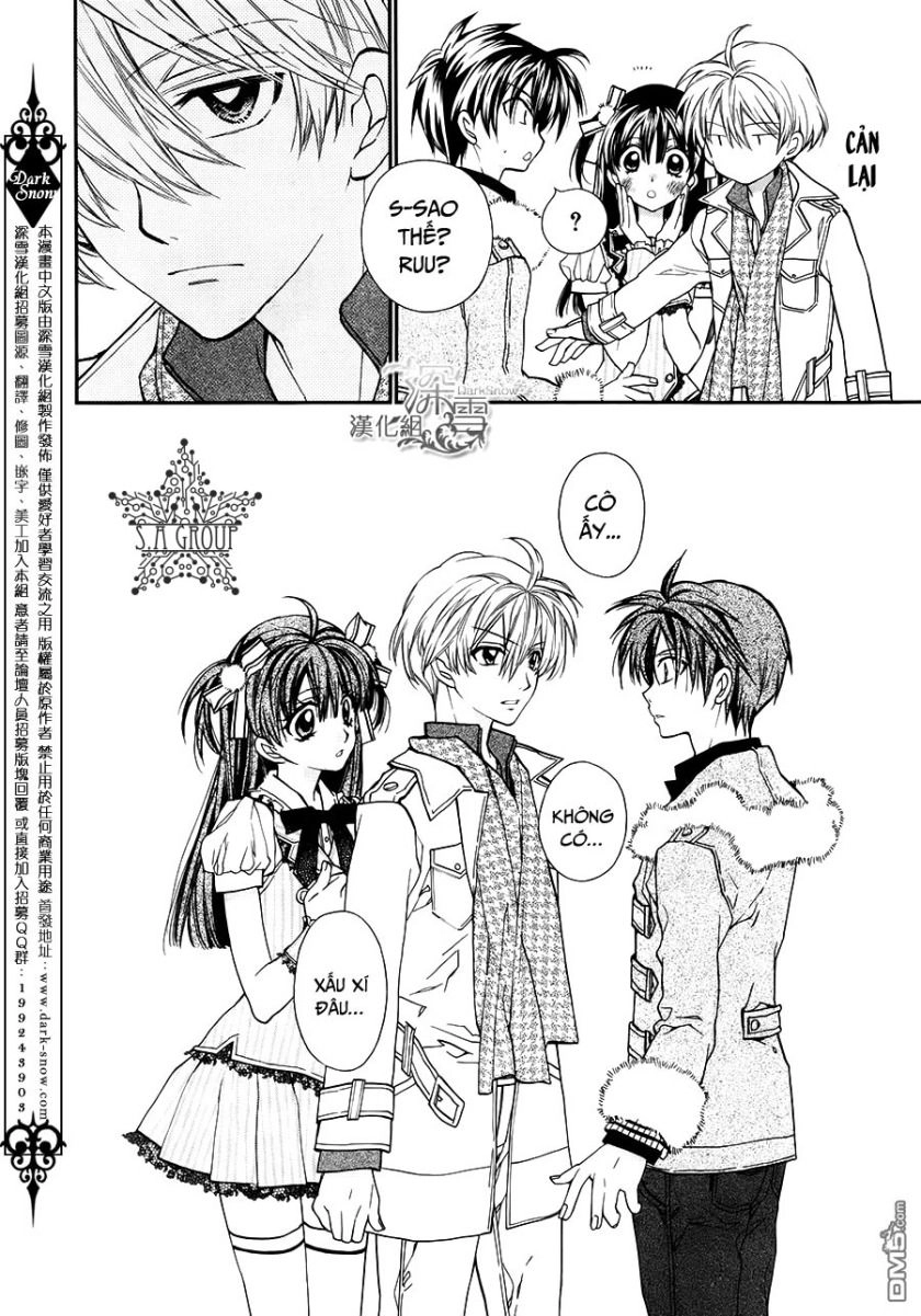 31 Ai Dream Chapter 10 - 11