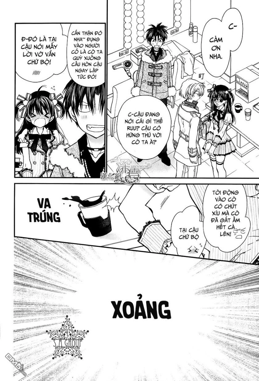 31 Ai Dream Chapter 10 - 13