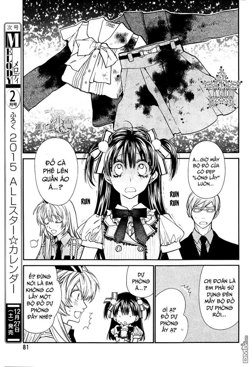 31 Ai Dream Chapter 10 - 14