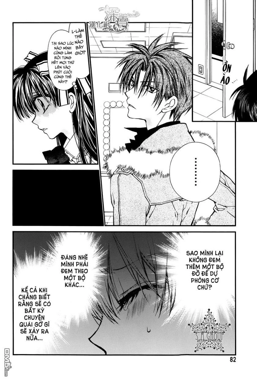 31 Ai Dream Chapter 10 - 15