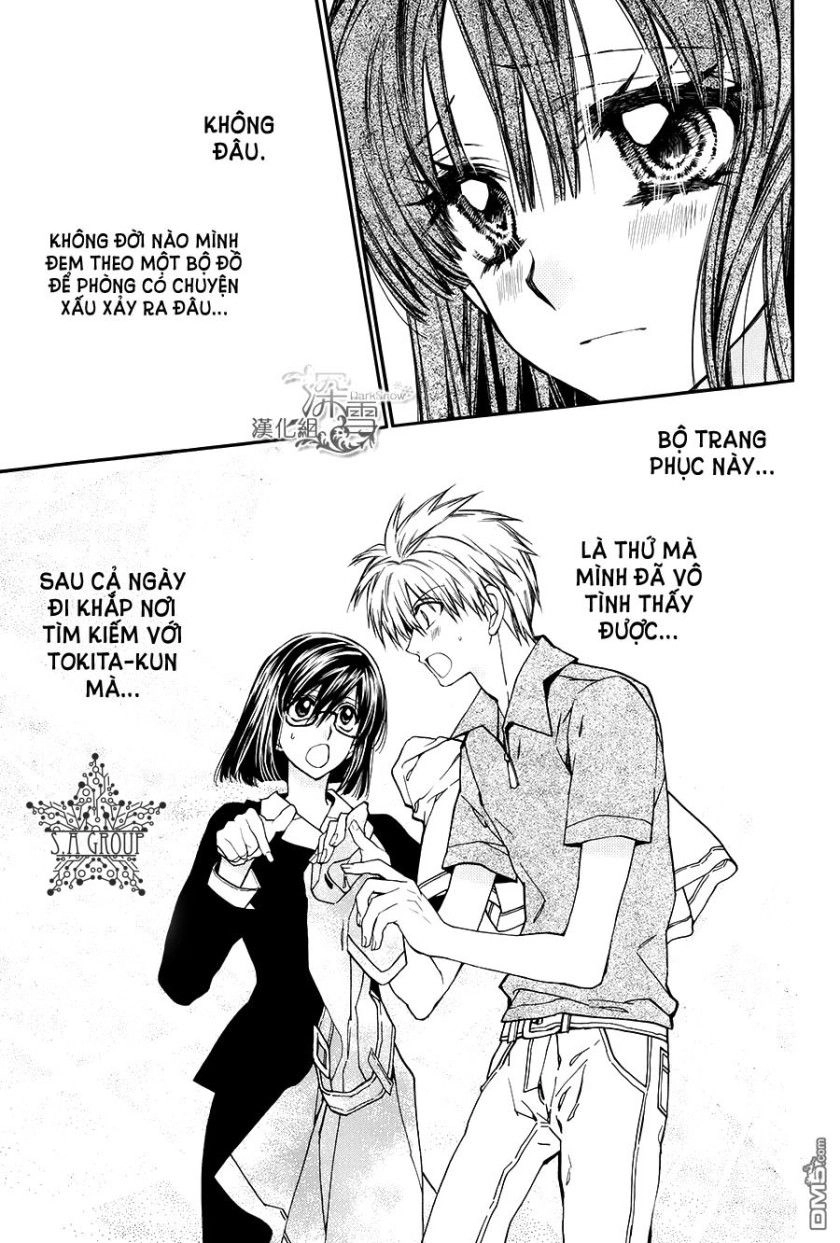 31 Ai Dream Chapter 10 - 16