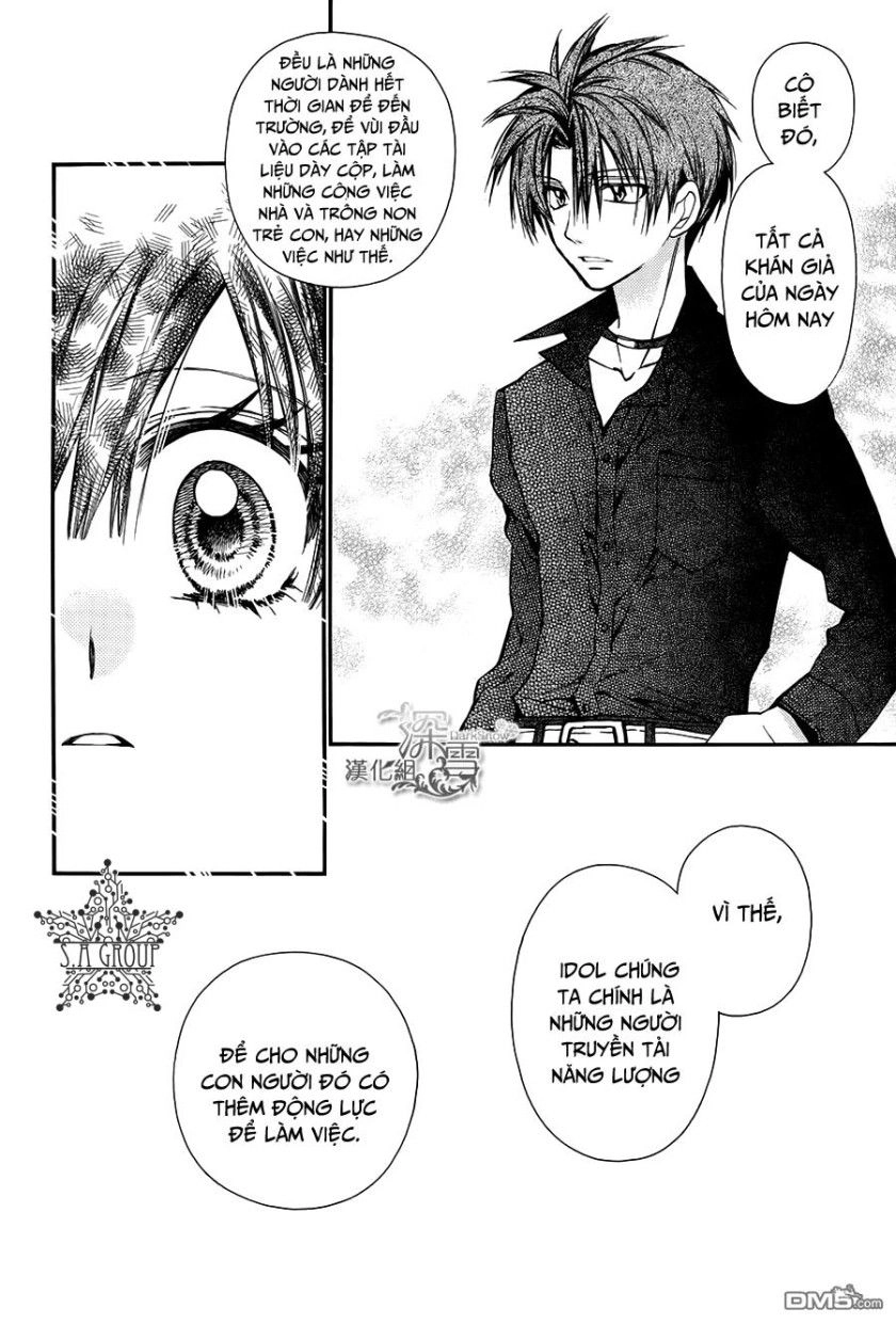 31 Ai Dream Chapter 10 - 21