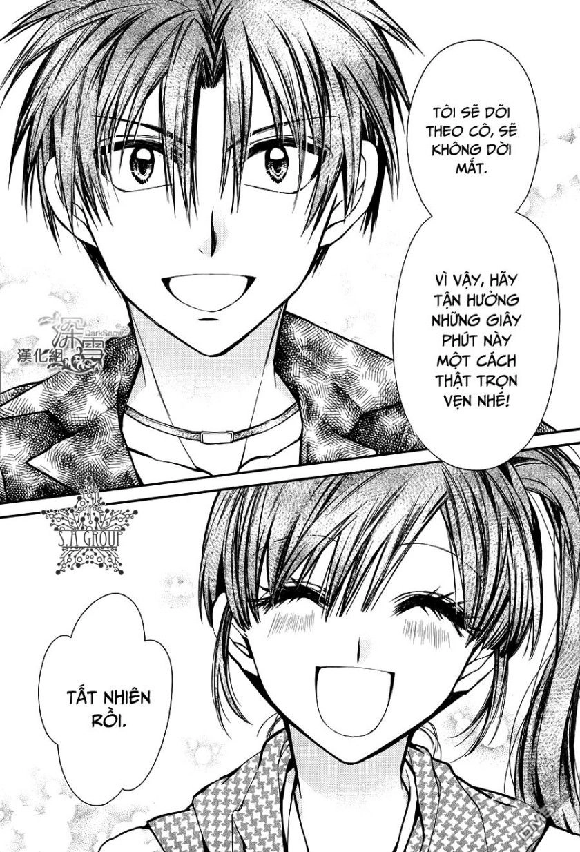 31 Ai Dream Chapter 10 - 22