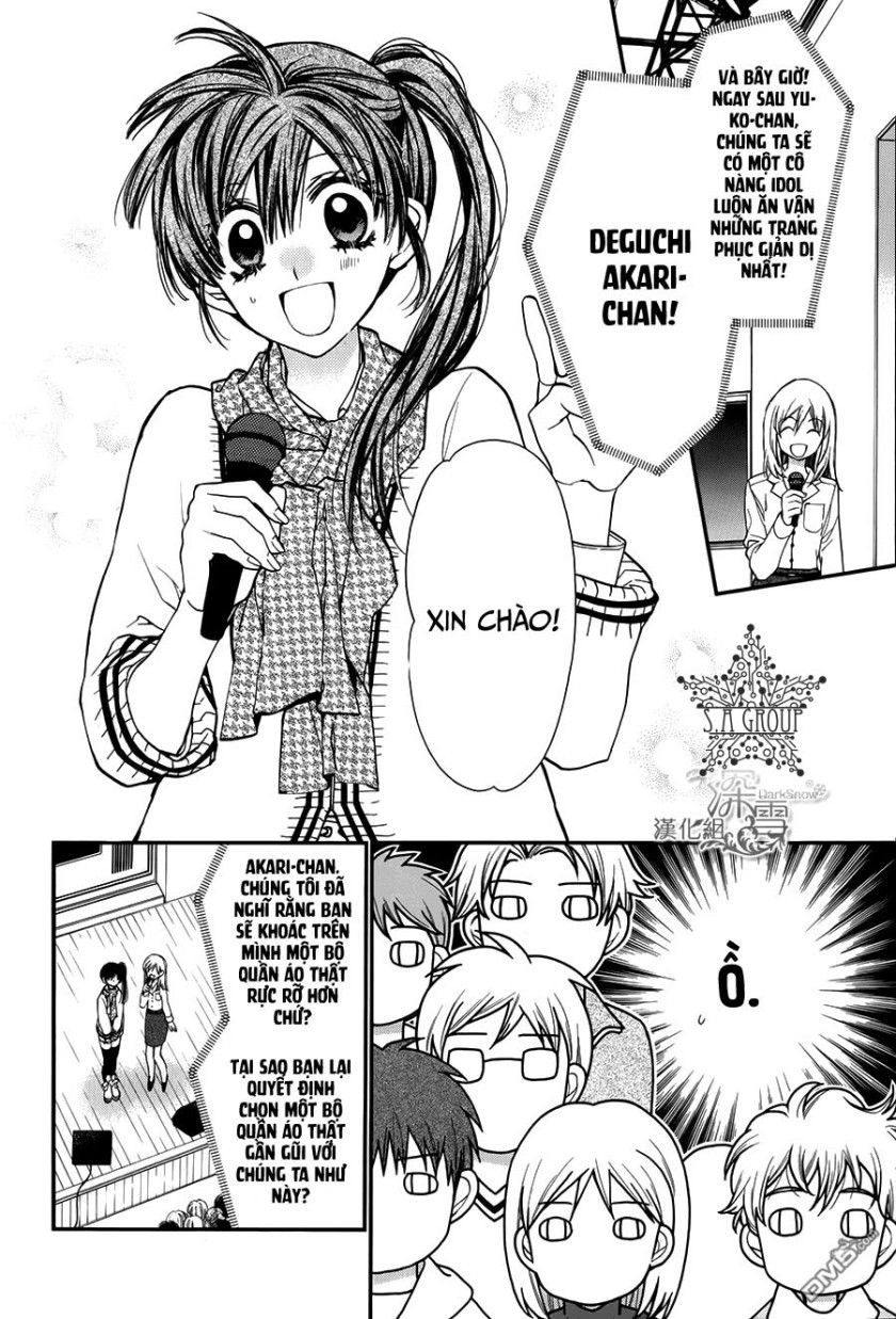 31 Ai Dream Chapter 10 - 23