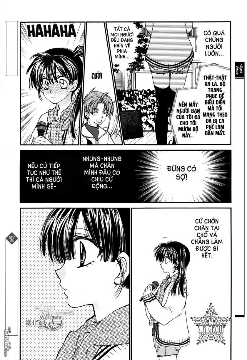 31 Ai Dream Chapter 10 - 24