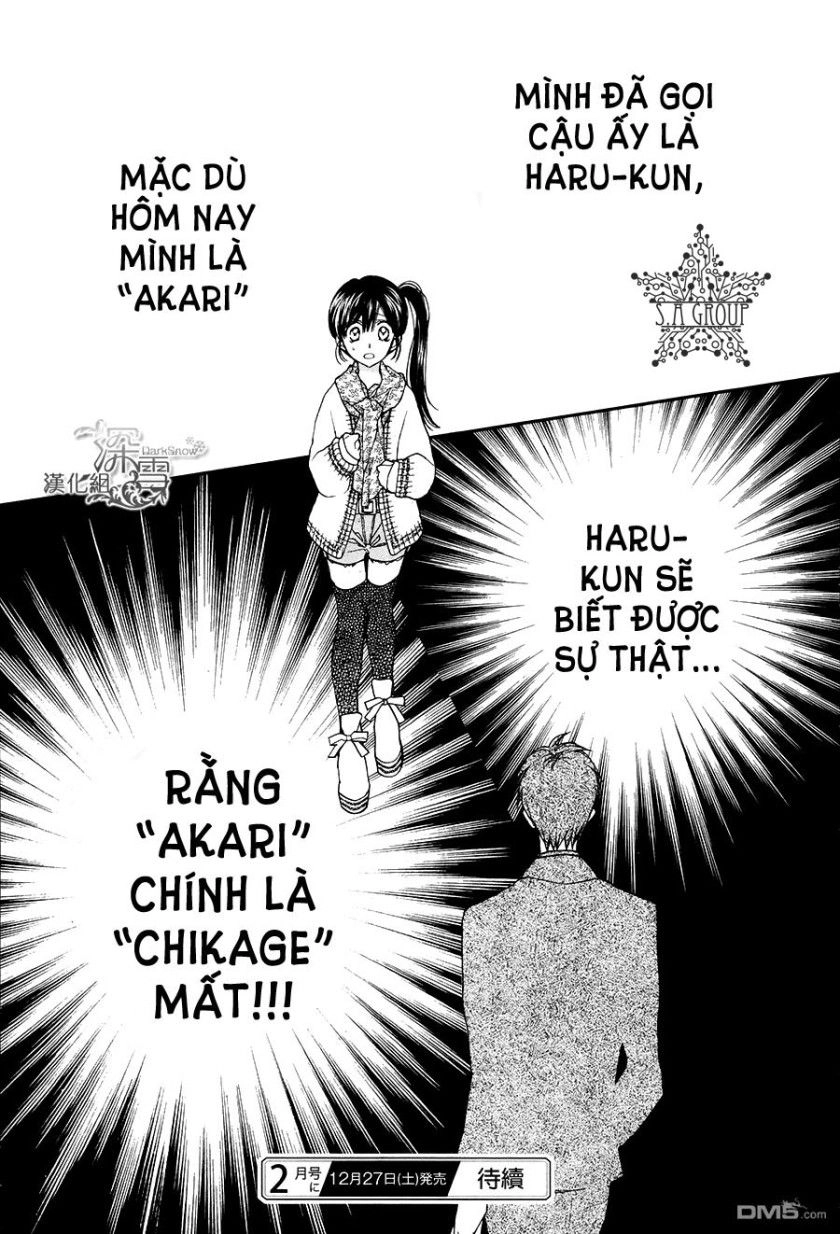 31 Ai Dream Chapter 10 - 33