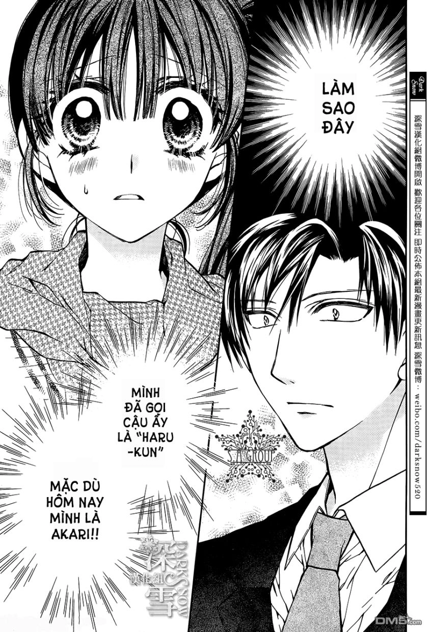 31 Ai Dream Chapter 11 - 4