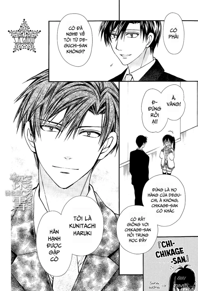 31 Ai Dream Chapter 11 - 5