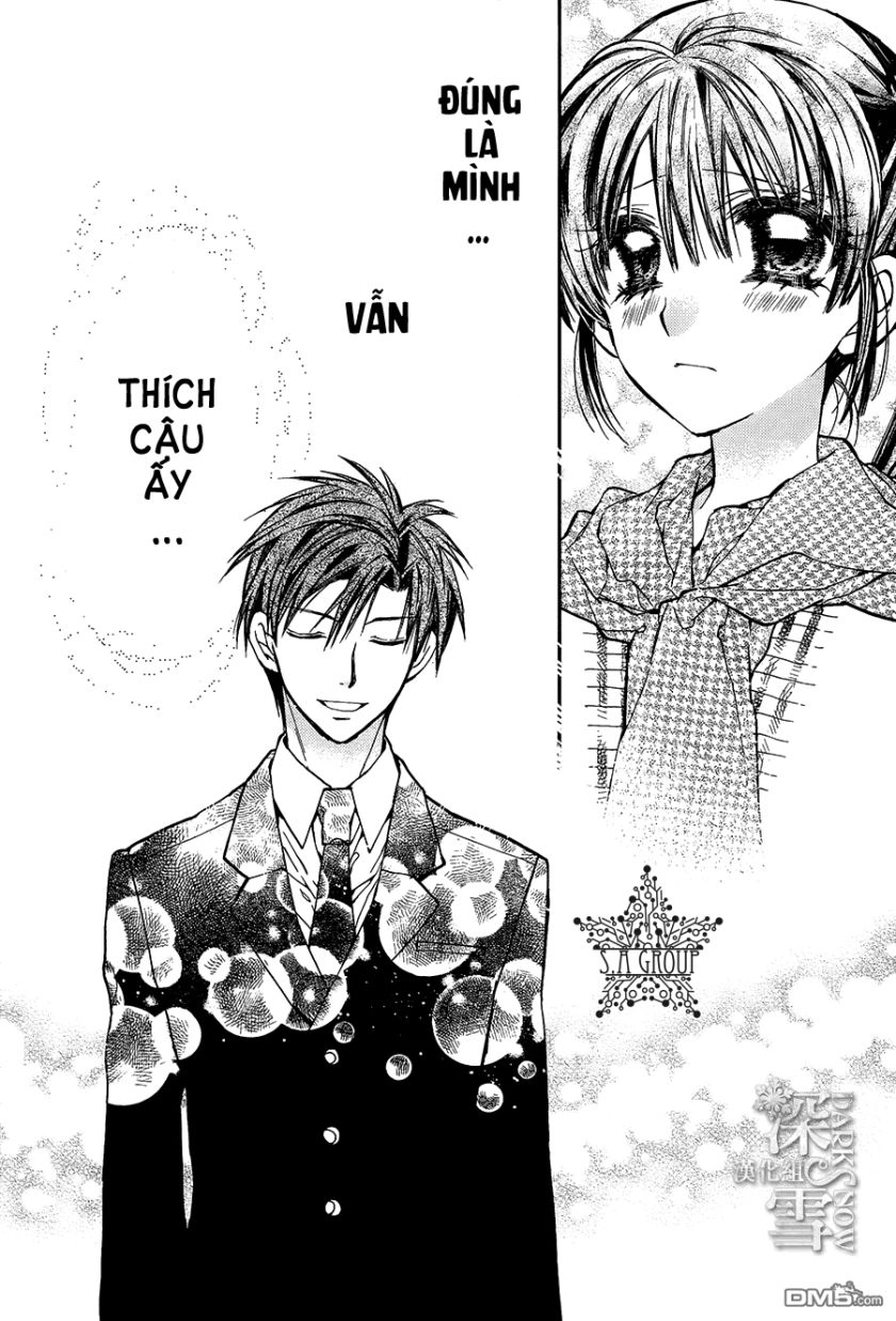 31 Ai Dream Chapter 11 - 7