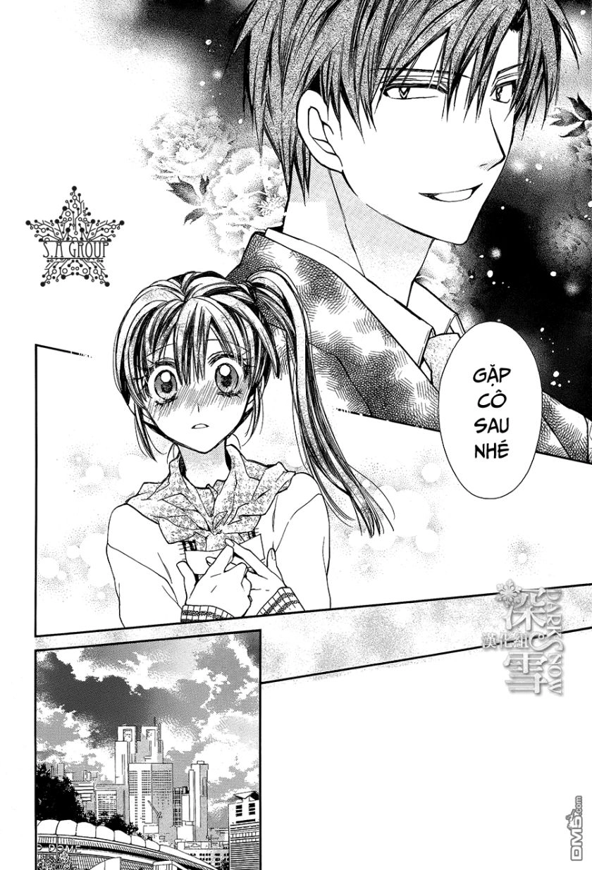 31 Ai Dream Chapter 11 - 9