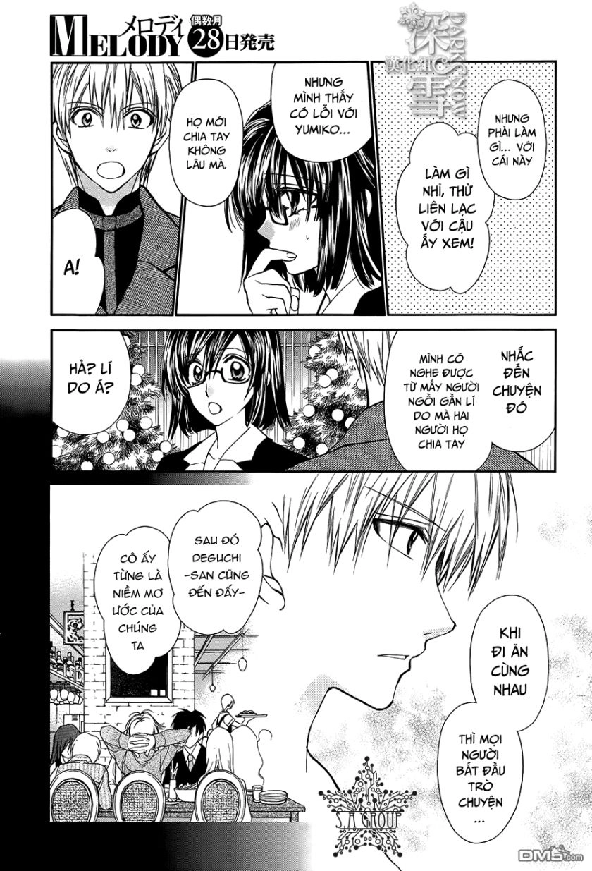 31 Ai Dream Chapter 11 - 12