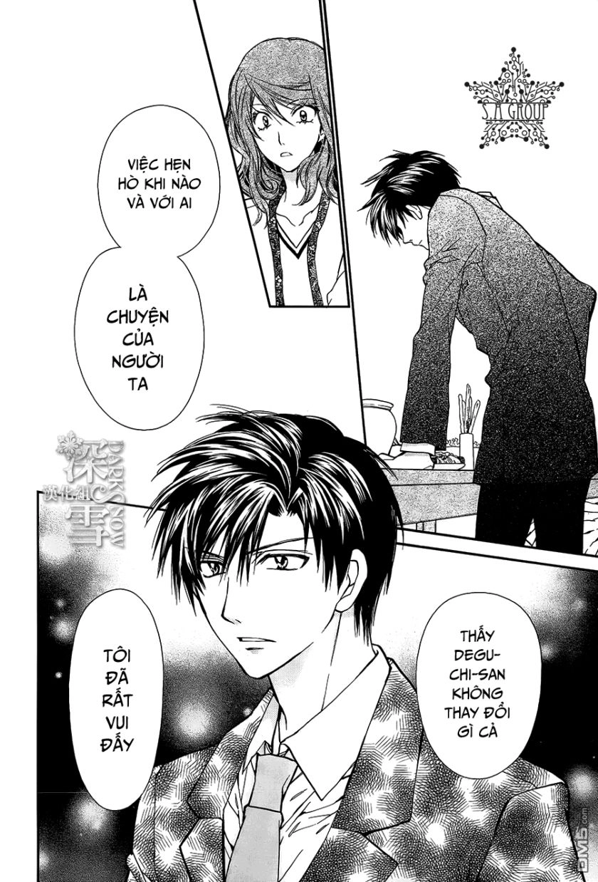 31 Ai Dream Chapter 11 - 15