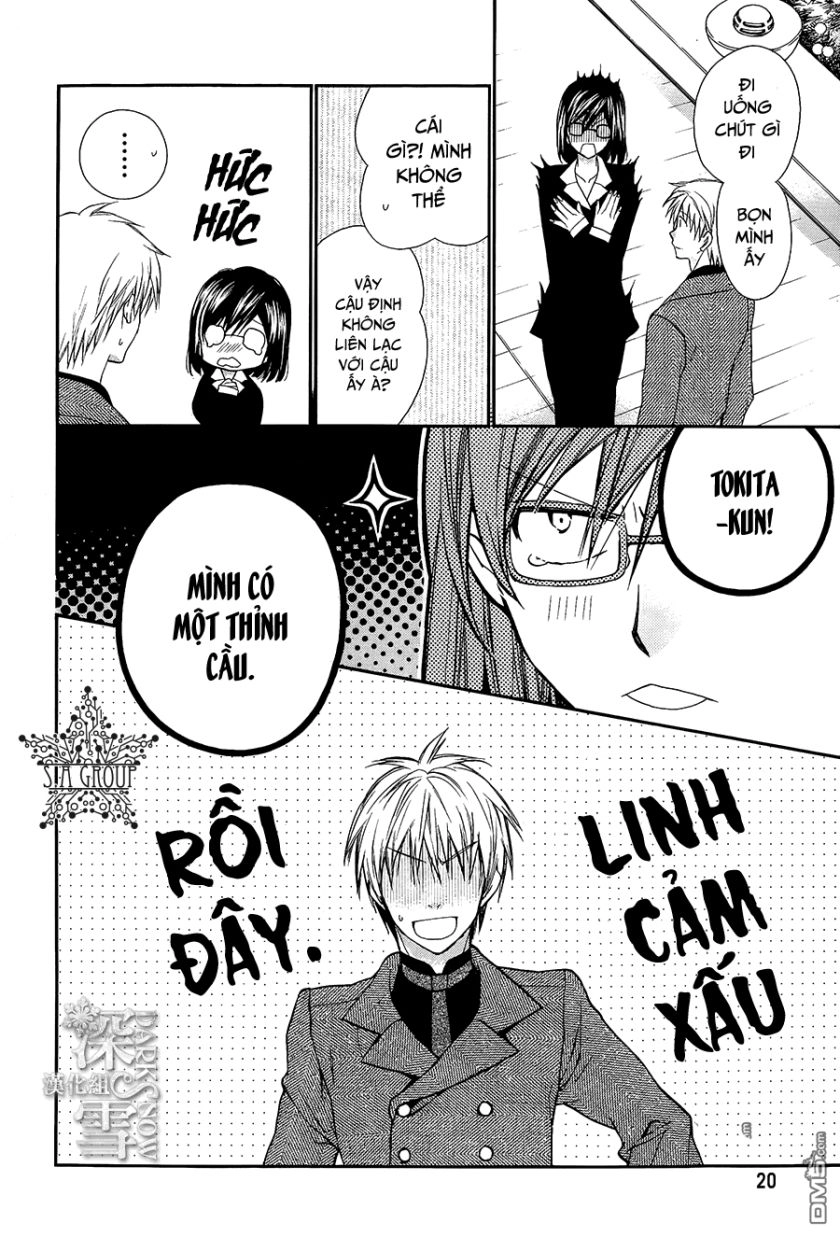 31 Ai Dream Chapter 11 - 17