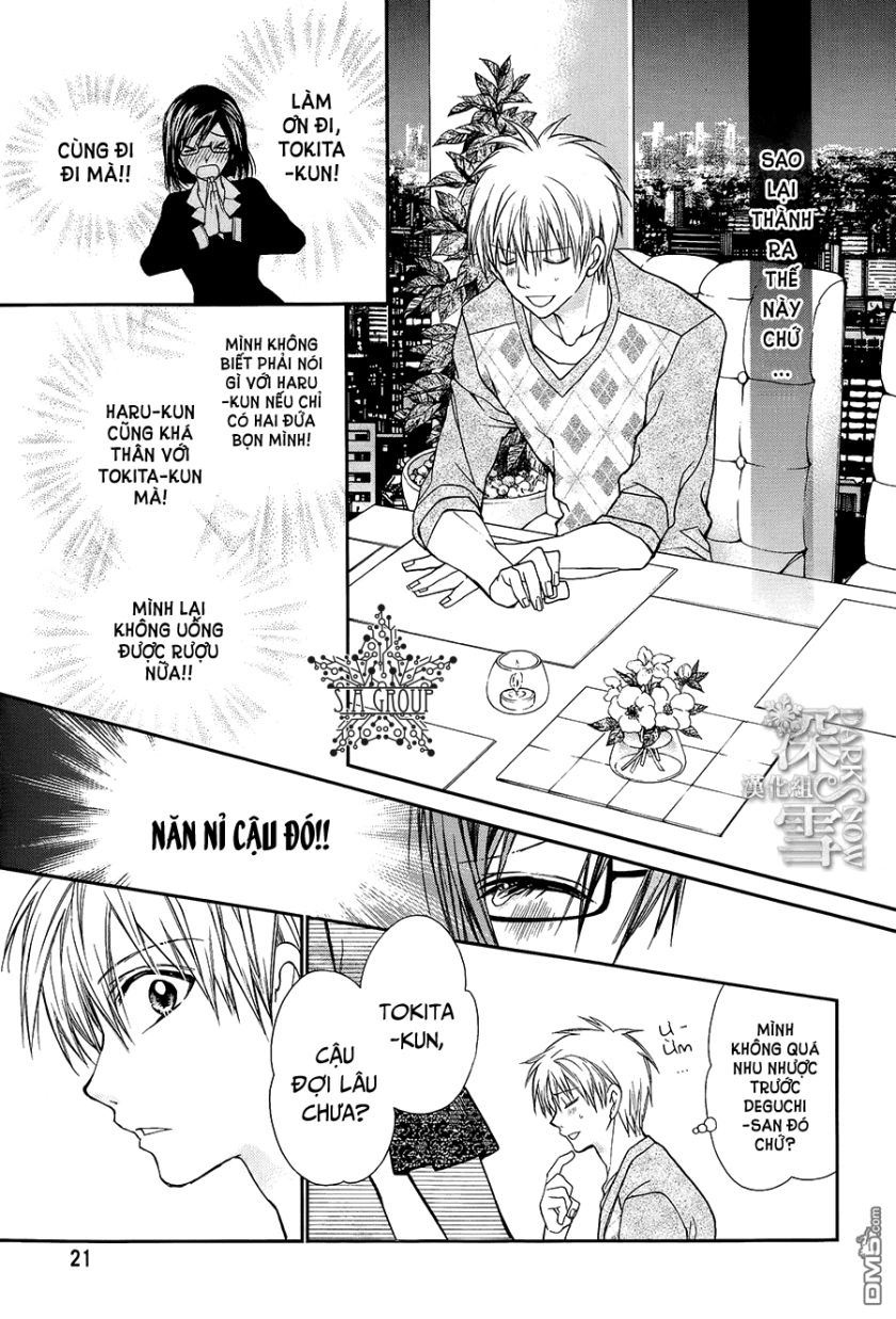 31 Ai Dream Chapter 11 - 18