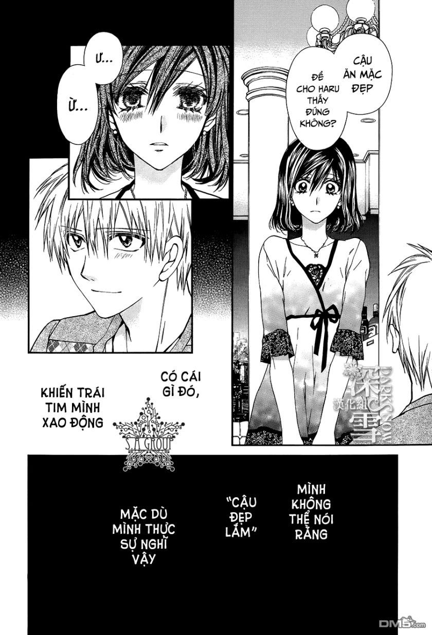 31 Ai Dream Chapter 11 - 21