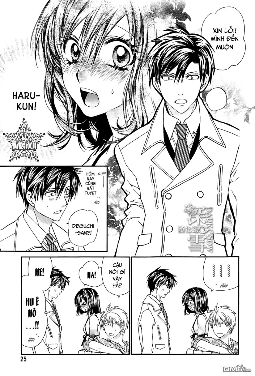 31 Ai Dream Chapter 11 - 22