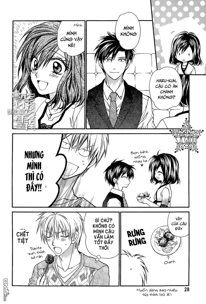 31 Ai Dream Chapter 11 - 25