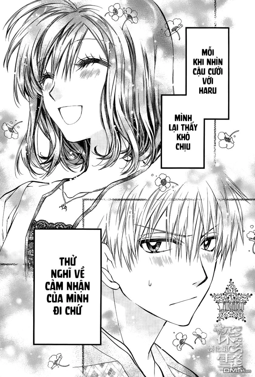 31 Ai Dream Chapter 11 - 26