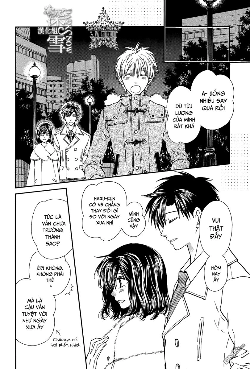 31 Ai Dream Chapter 11 - 27