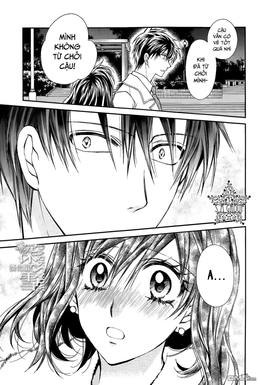 31 Ai Dream Chapter 11 - 28