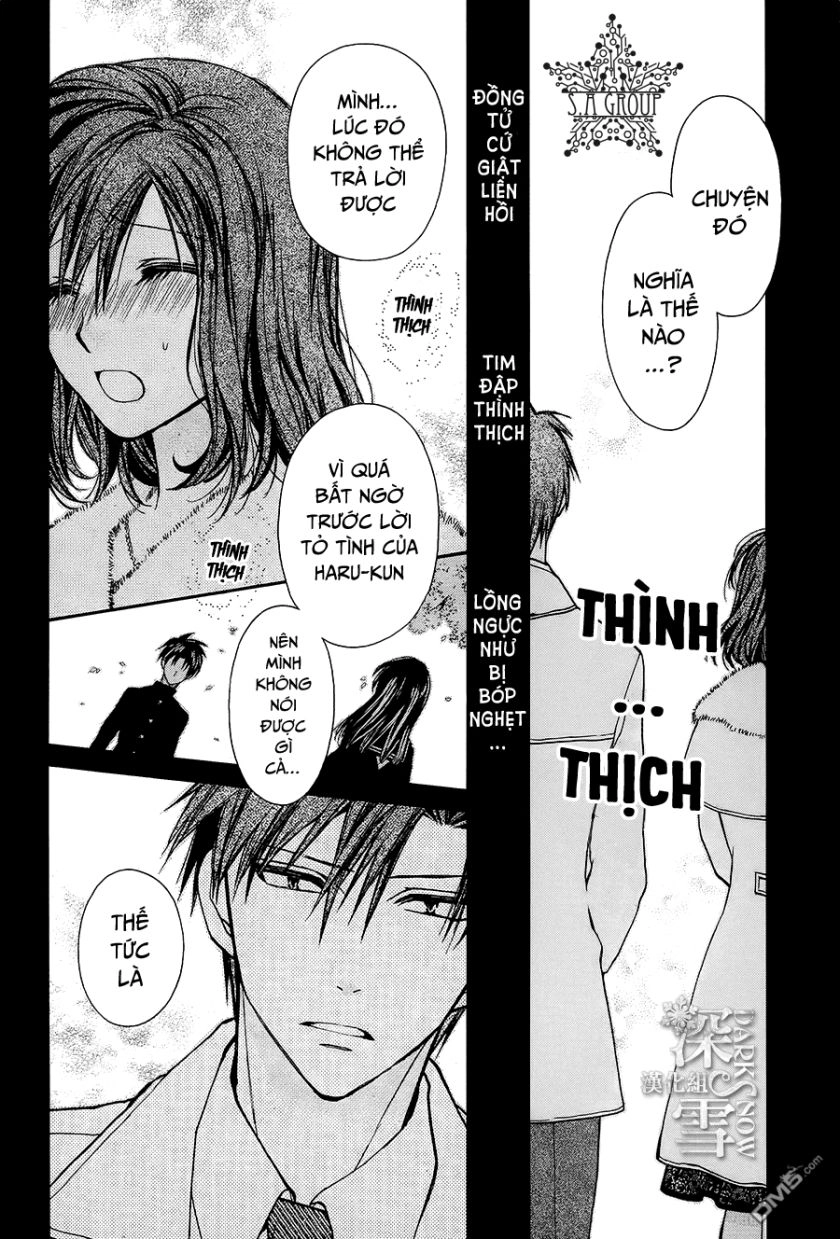 31 Ai Dream Chapter 11 - 29