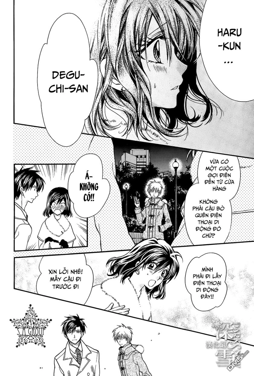 31 Ai Dream Chapter 11 - 31