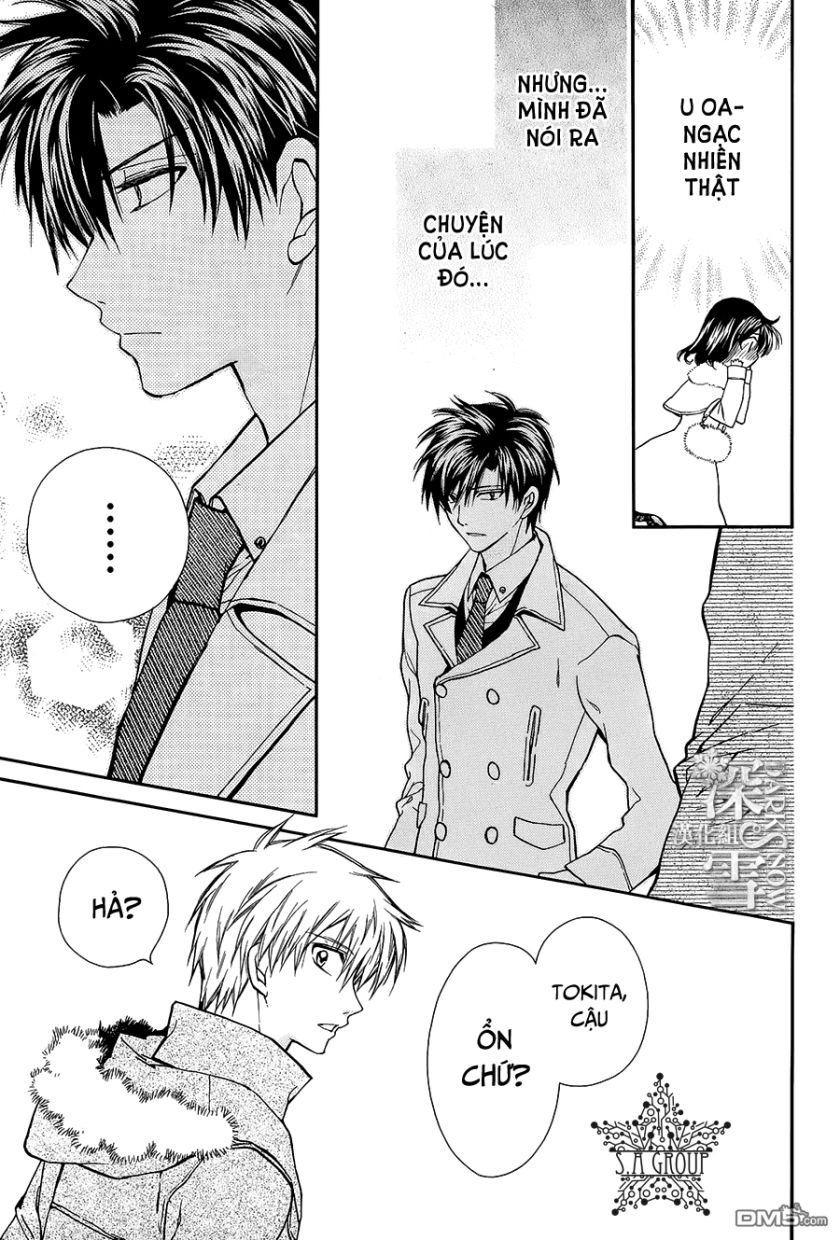 31 Ai Dream Chapter 11 - 32