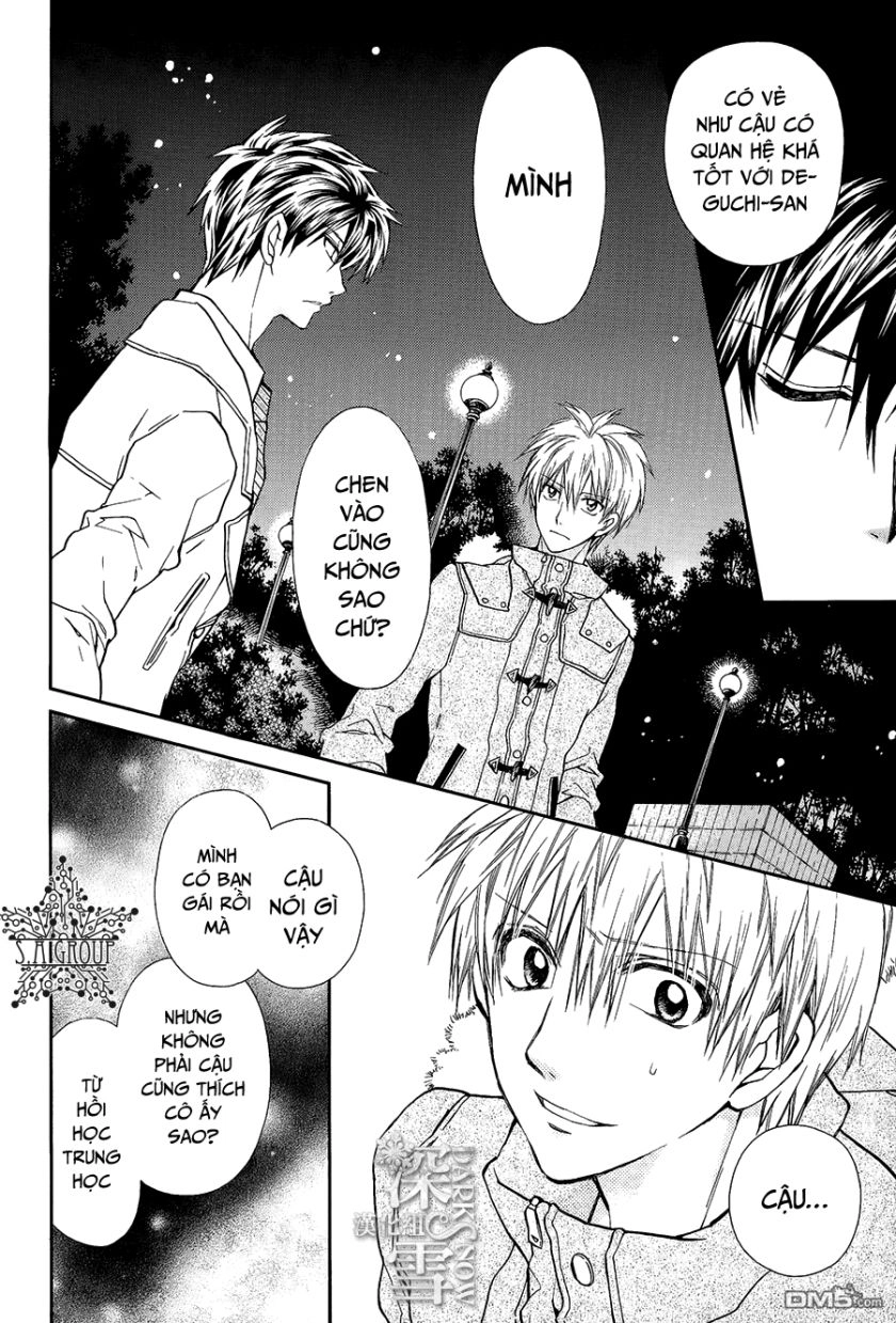 31 Ai Dream Chapter 11 - 33