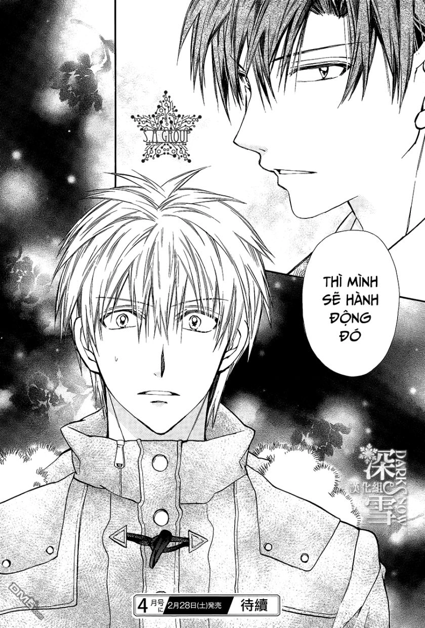 31 Ai Dream Chapter 11 - 35