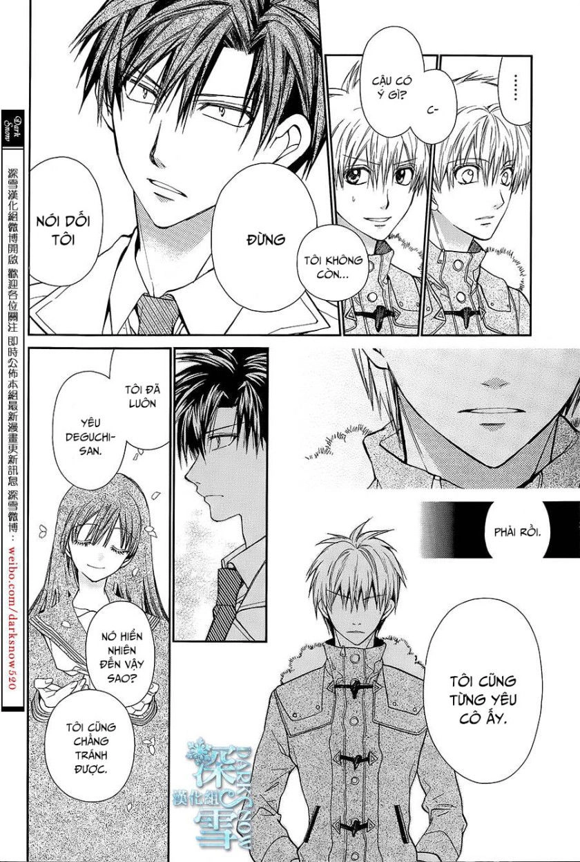 31 Ai Dream Chapter 12 - 3