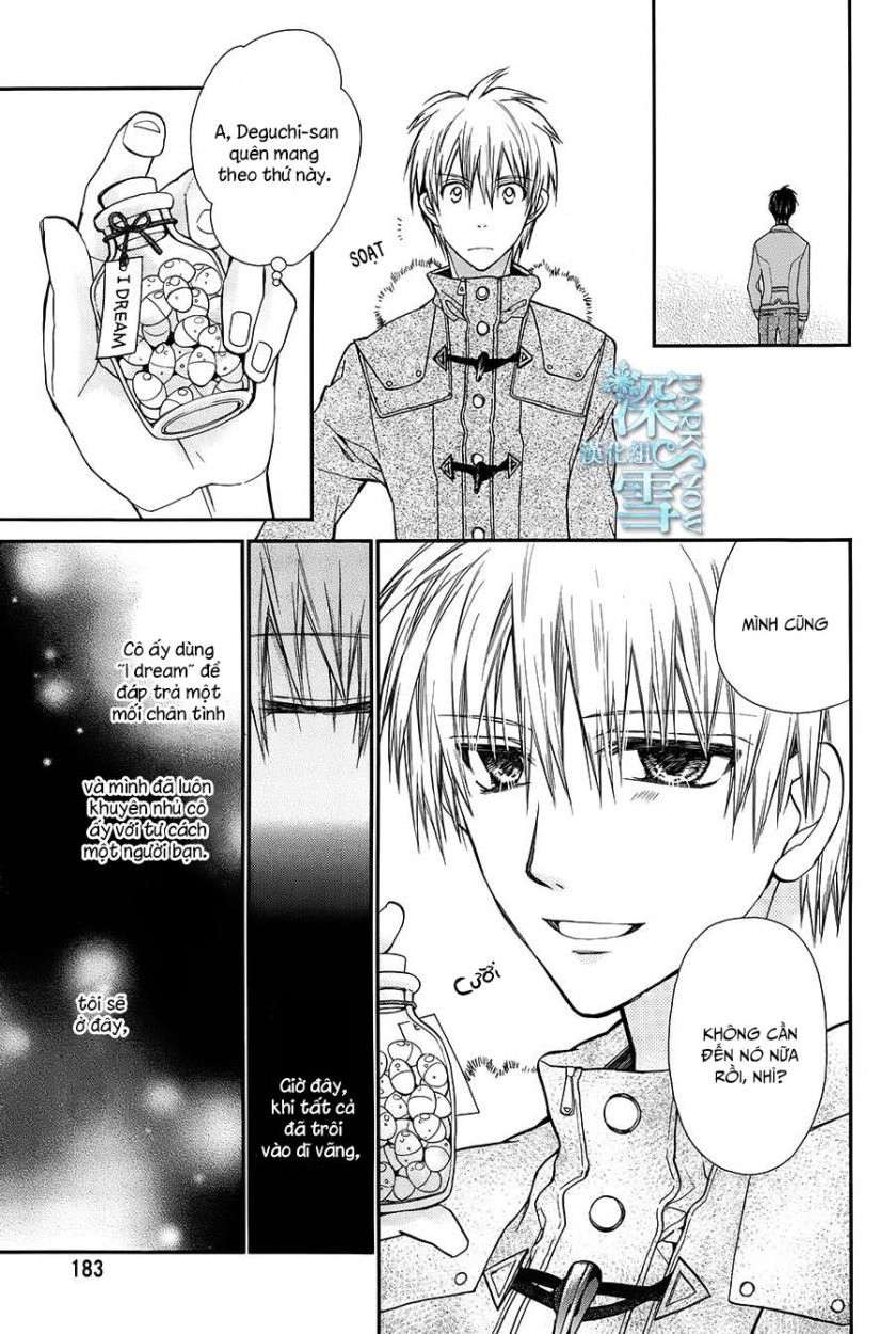 31 Ai Dream Chapter 12 - 6