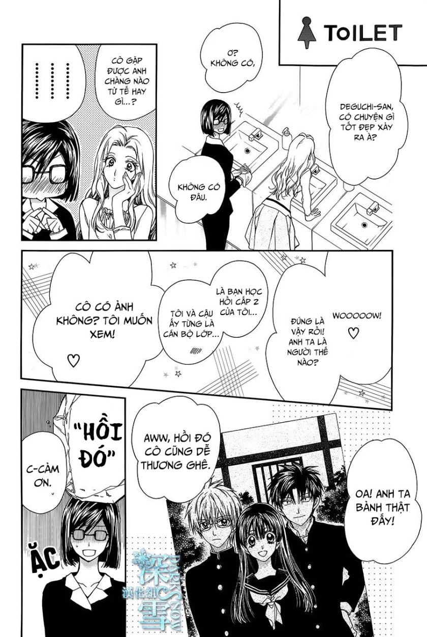 31 Ai Dream Chapter 12 - 9