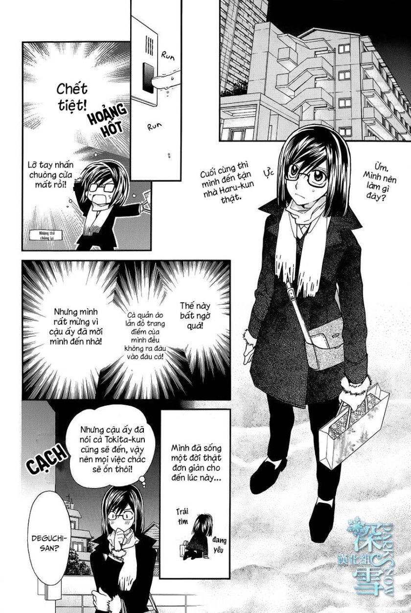 31 Ai Dream Chapter 12 - 11