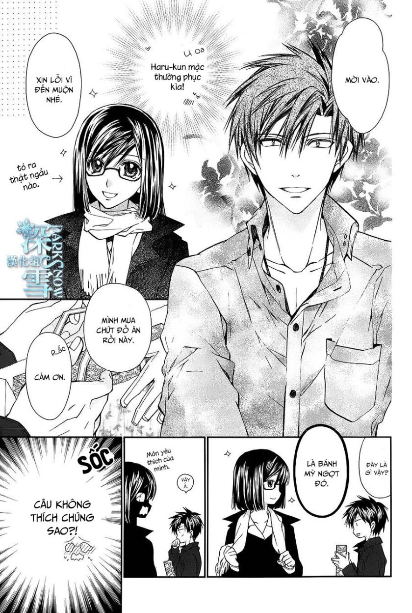 31 Ai Dream Chapter 12 - 12