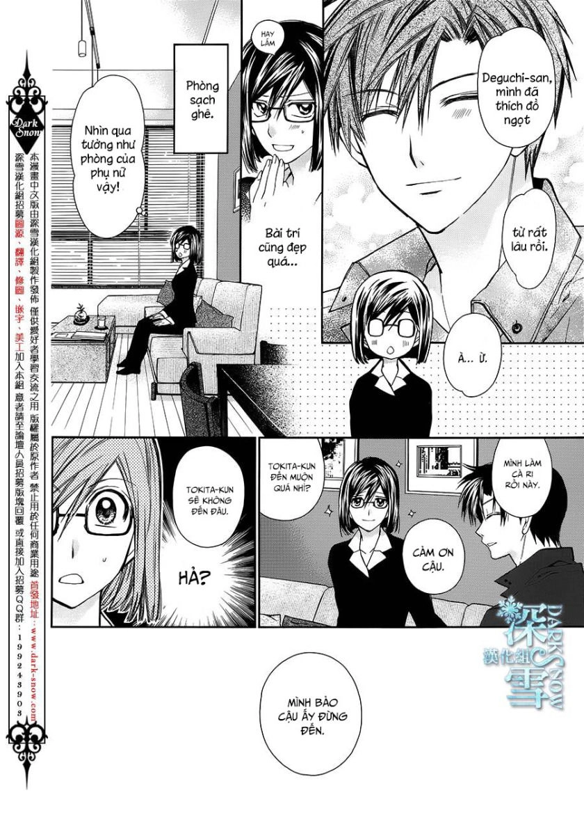 31 Ai Dream Chapter 12 - 13