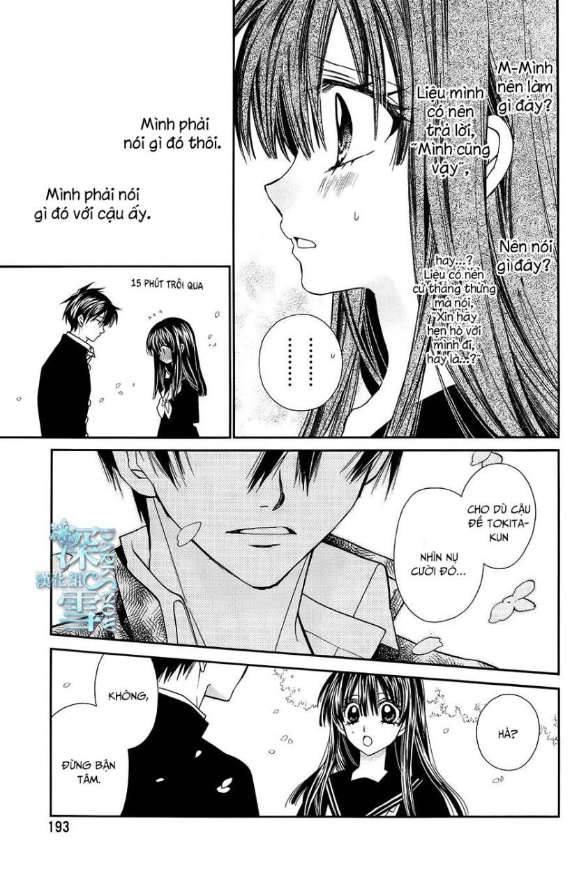 31 Ai Dream Chapter 12 - 16